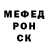 Экстази Cube Jasey Onfroy