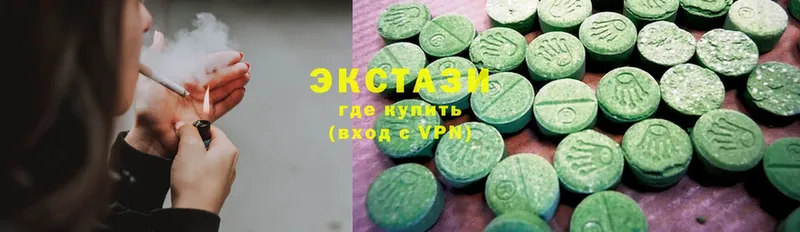 Ecstasy Punisher  Калачинск 