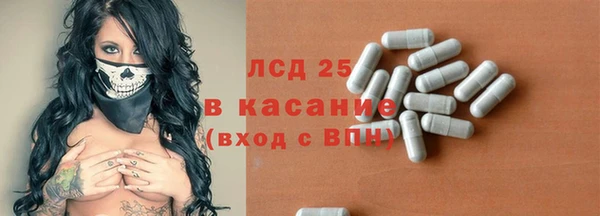 mdpv Новозыбков