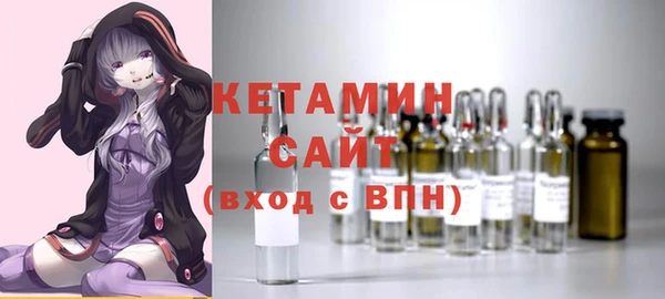 mdpv Новозыбков
