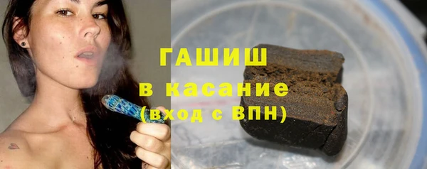 таблы Вязники