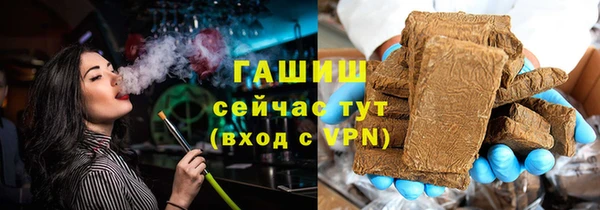 mdpv Новозыбков