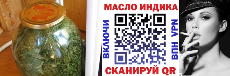 kraken как зайти  как найти   Калачинск  ТГК гашишное масло 
